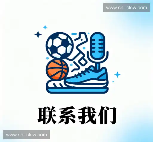 咨询合作
